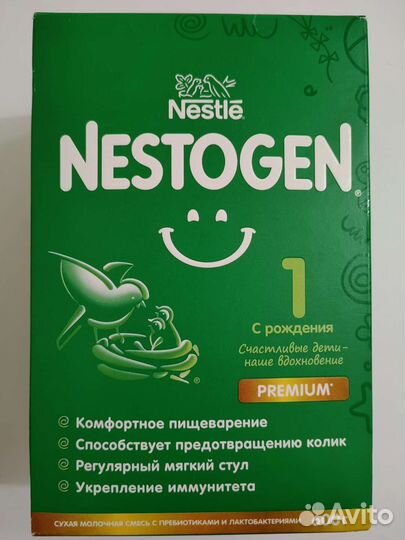 Детская смесь nestogen 1