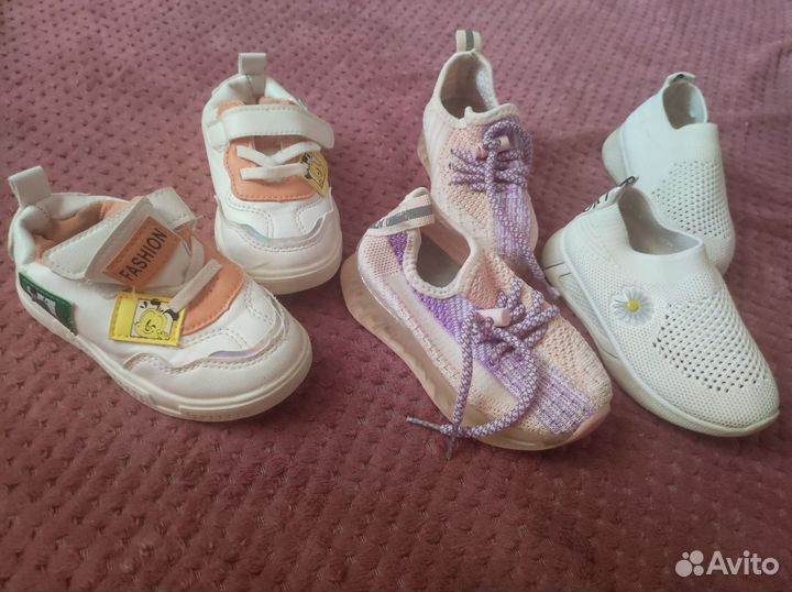 Обувь для девочки 2-3 года