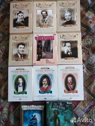 DVD - Фильмы СССР (лицензия)