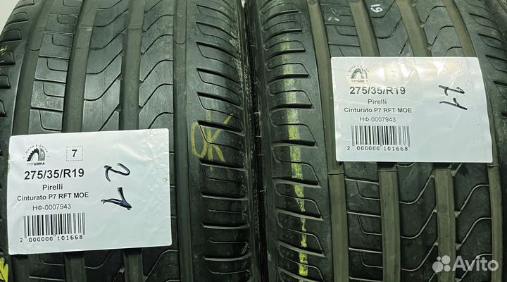 Pirelli Cinturato P7 275/35 R19 94Y