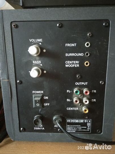 Домашний subwoofer 2.1