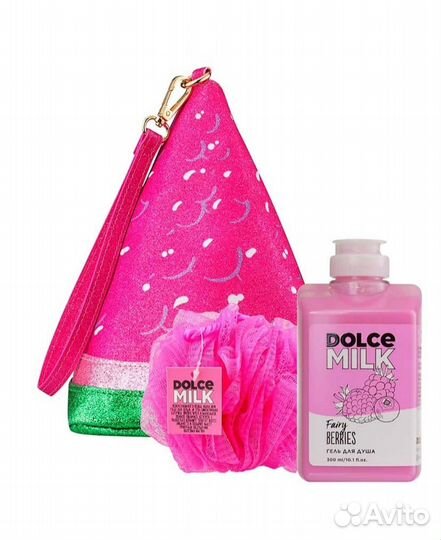 Dolce milk набор. (Сумочка, гель, мочалка)
