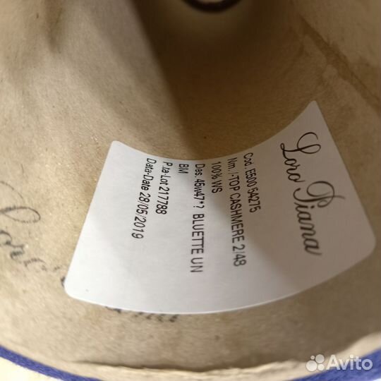 Пряжа нитки для вязания кашемир фиолет