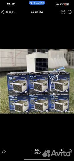 Мини кондиционер