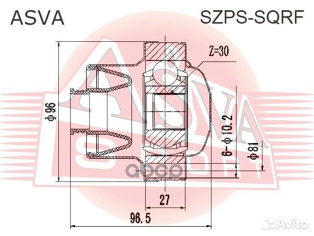 Шрус кардана заднего передний 30x96 suzuki gran