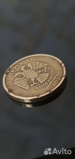 Монета с заводским браком