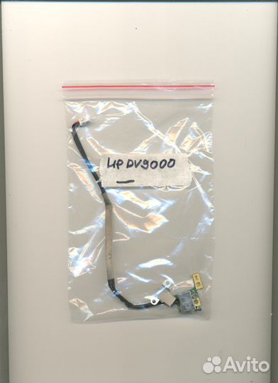 Разъем питания HP Pavillion DV9500, DV9000