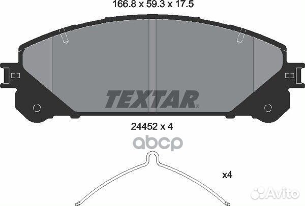 Колодки тормозные дисковые передн lexus: RX (AG