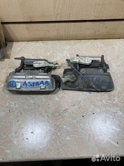 Дверные ручки opel astra G купе