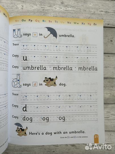 Family and friends alphabet book