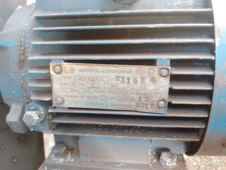 Вентилятор осевой