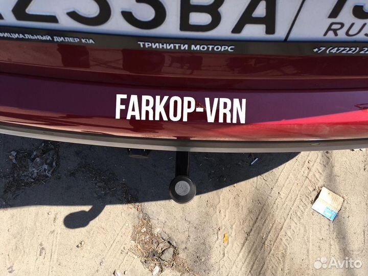 Фаркоп Лидер плюс К123-А на Kia Rio X-Line