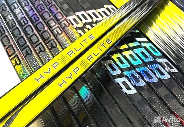 Клюшка хоккейная Bauer Vapor Hyperlite 2