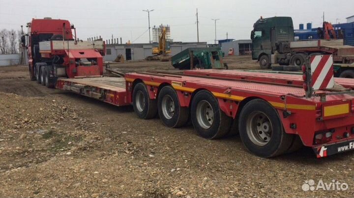 Перевозки Тралом