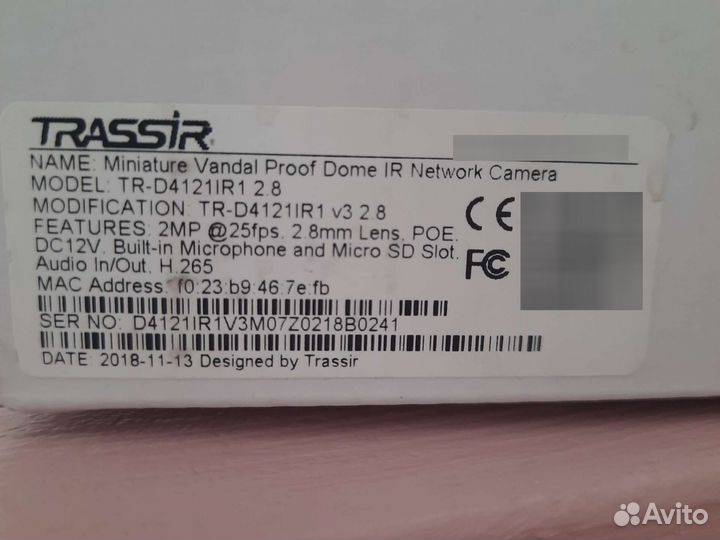 Камера видеонаблюдения новая в упаковке