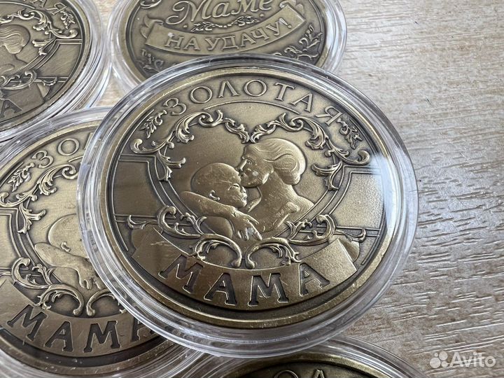 Монета Маме на Удачу Золотая Мама сувенир