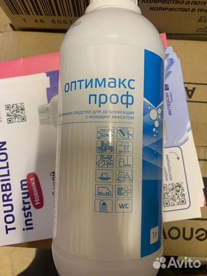 Оптимакс Проф 1л