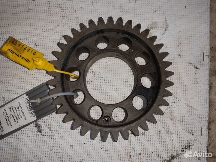 Шестерня коленвала (задняя) MAN 51021156082