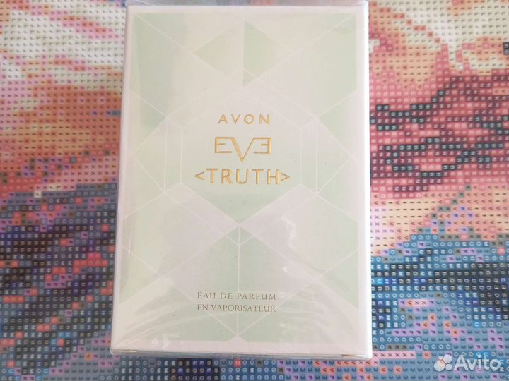Avon truth