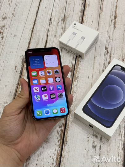 iPhone 12 mini, 128 ГБ