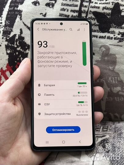 Samsung Galaxy S20 FE, 6/128 ГБ