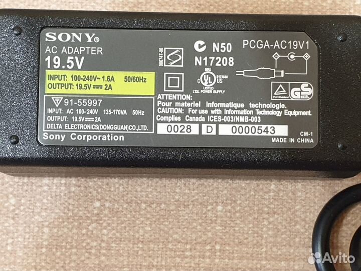 Блок питания для ноутбука Sony 19.5v/2A(6.5x4.4mm)