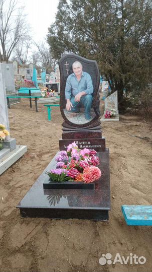 Памятники