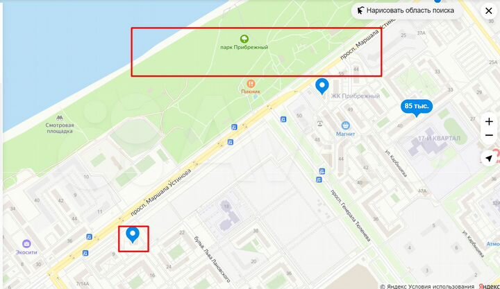 Свободного назначения, 67 м²