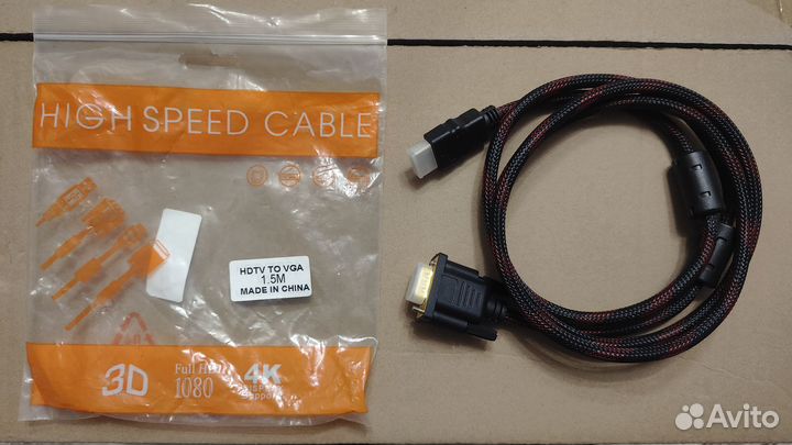 Кабель hdmi to vga