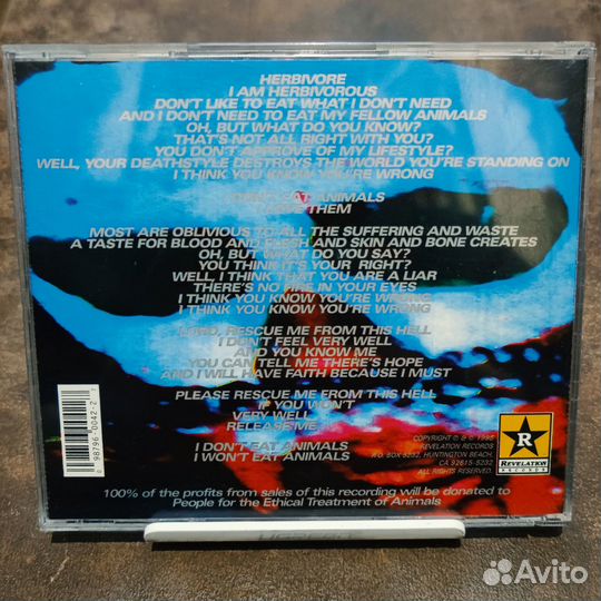 Into Another – Poison Fingers (CD) EP