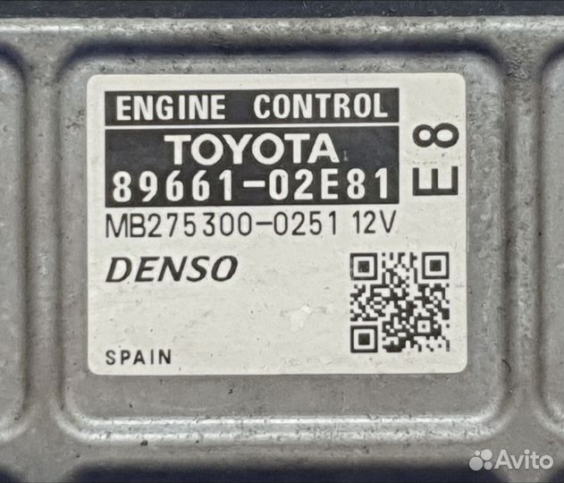 Блок управления двс Toyota Auris