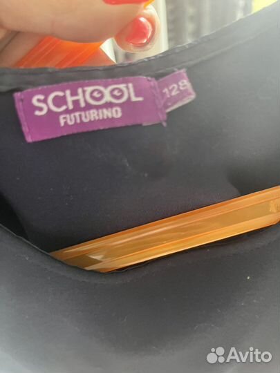 Школьная одежда 128-134