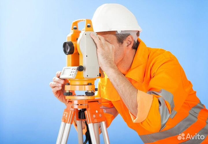 Геодезист