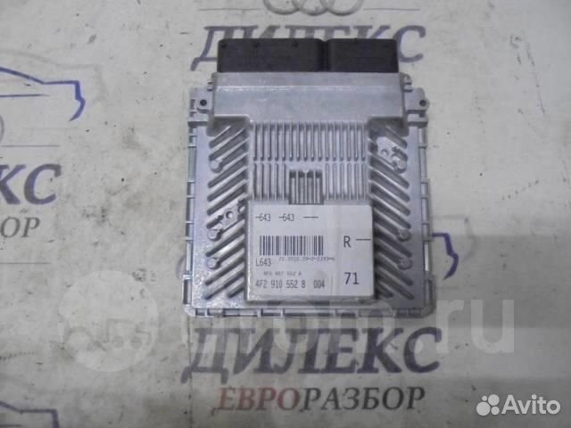 Блок управления двигателем Audi A6 (C6 4F) 2004-2