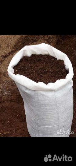 Навоз перегной в мешках