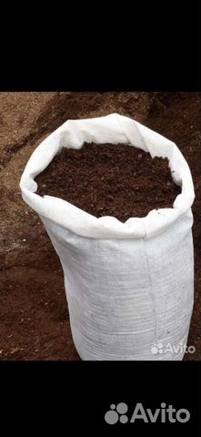 Навоз перегной в мешках