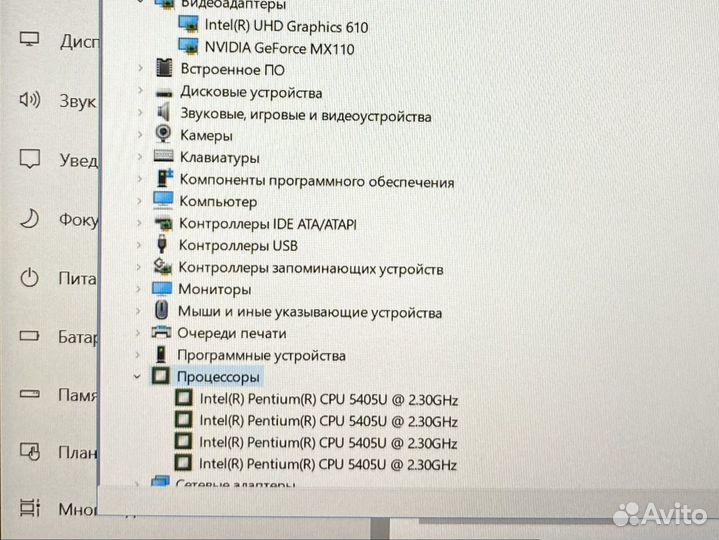 Свежий ноутбук Asus SSD/Full HD/IPS