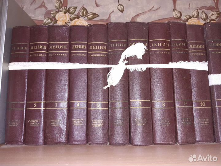Собрание сочинений Ленина, 37 книг