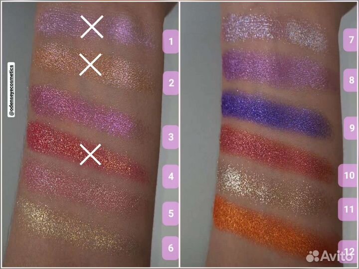 Шиммеры Oden s eye