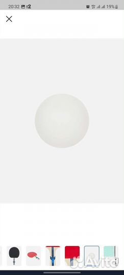 Настольный теннис набор