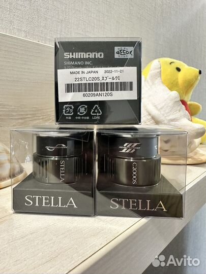 Шпуля Shimano 22 Stella c2000s(мелкая)