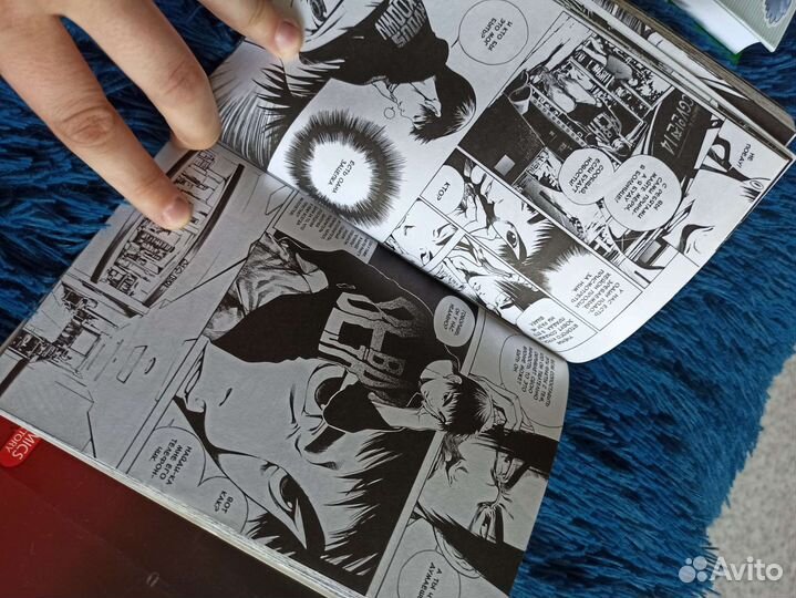 Манга: Герой 1 том, Redrum 327 2-3 том