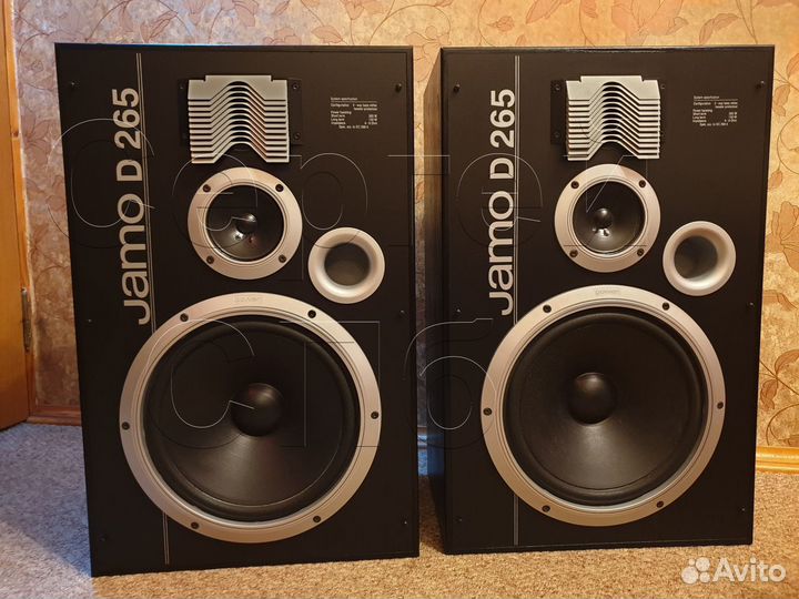 Jamo d 265 store speakers