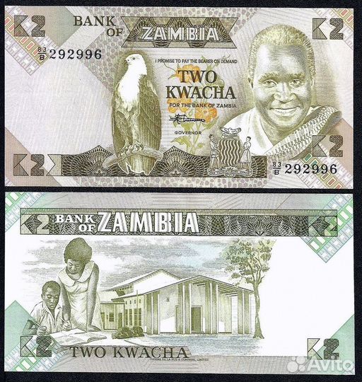 Банкноты Малайзия, Ирак, Замбия