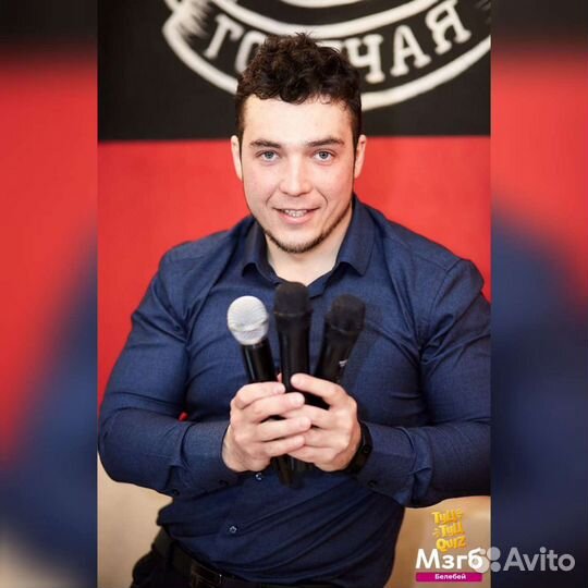 Проведение праздников