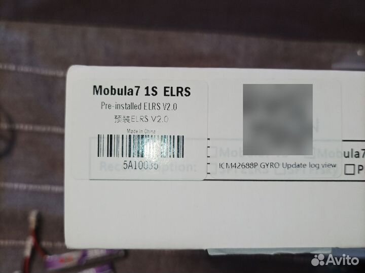 Квадрокоптер mobula7 1s elrs v2.0