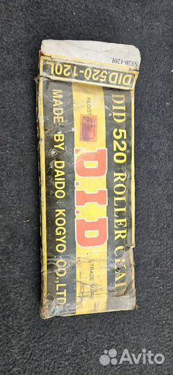 Цепь для мотоцикла