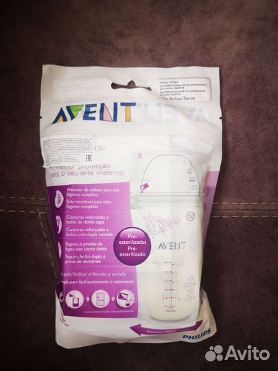 Пакеты для грудного молока Avent