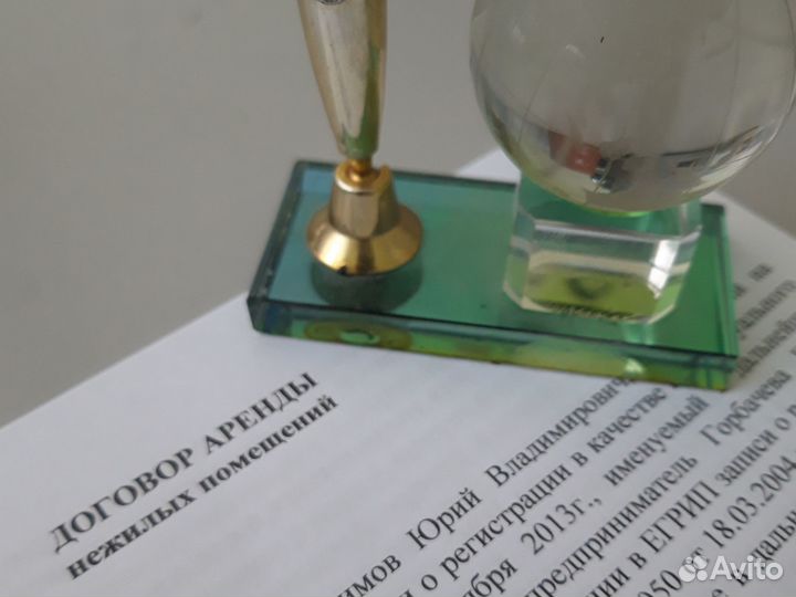 Юрист по недвижимости сопровождение сделок