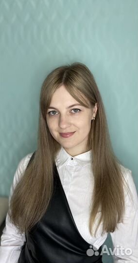 Астролог
